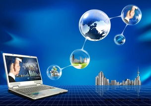 欣欣旅行社ERP 技術(shù)服務(wù)助力組團社突破四大業(yè)務(wù)困境