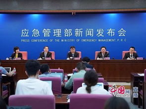 應急部發(fā)布安責險事故預防技術(shù)服務規(guī)范 提升企業(yè)安全風險防控能力