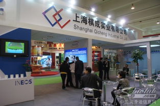上海棋成參展第十三屆中國國際潤滑油展，化學品進出口業務成焦點